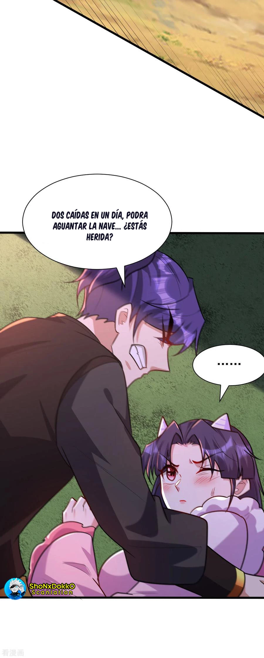 El ascenso del rey demonio —  Capítulo 241 — 19