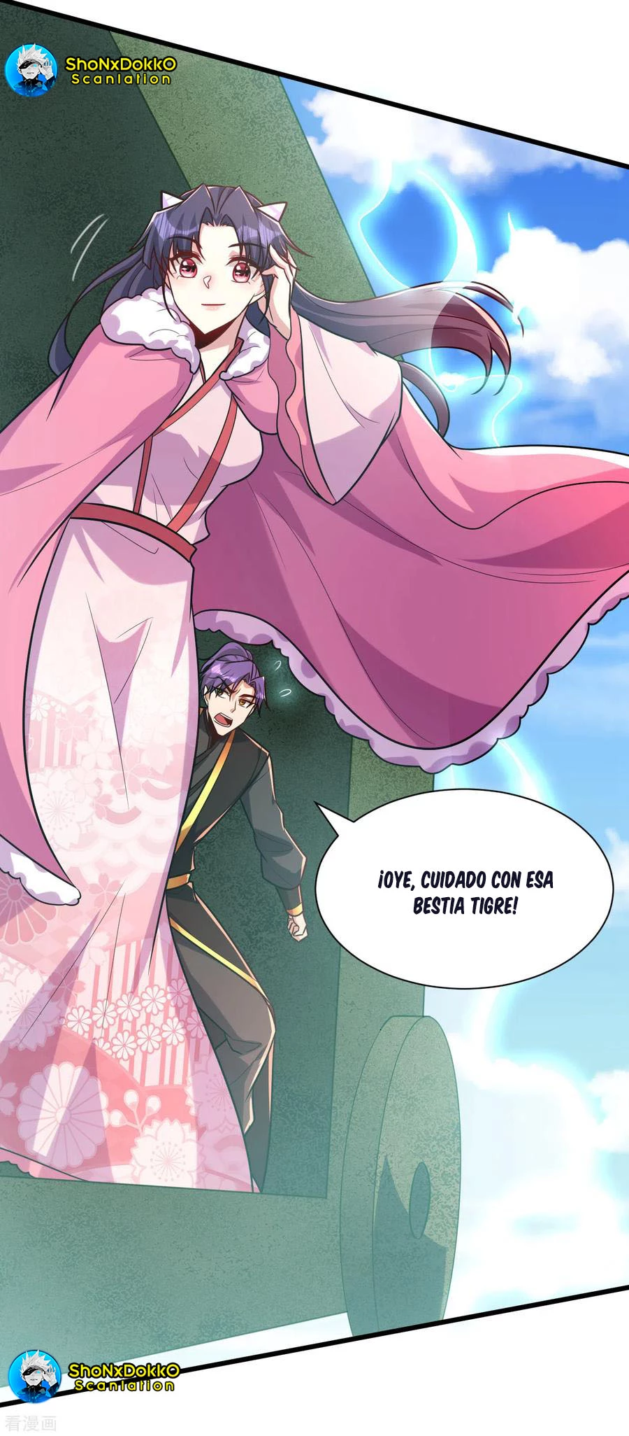 El ascenso del rey demonio —  Capítulo 241 — 23