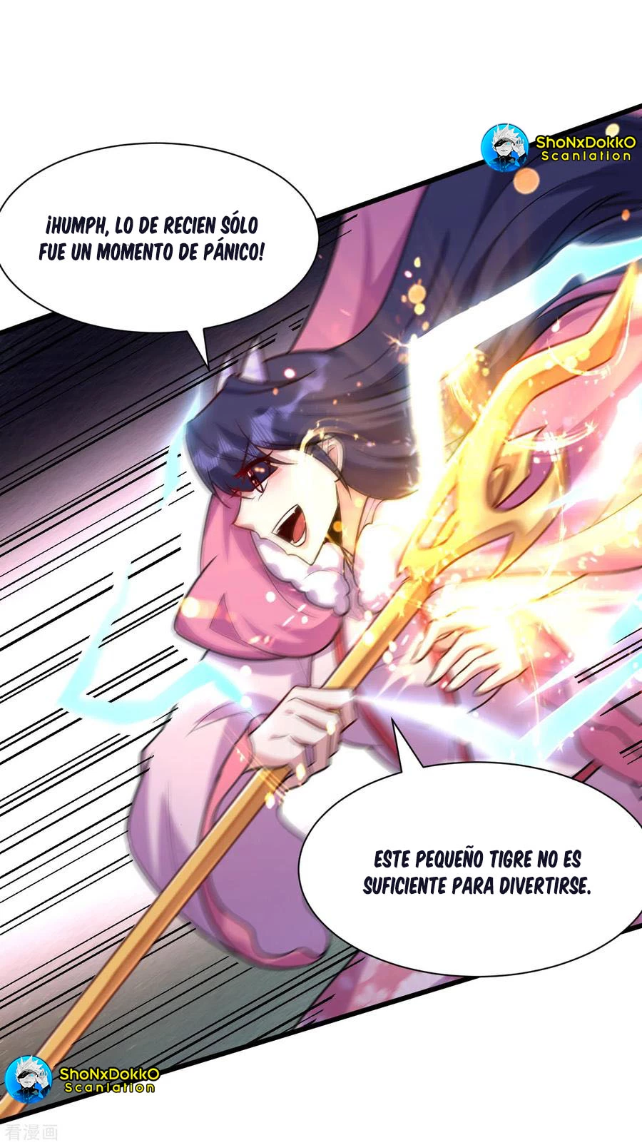 El ascenso del rey demonio —  Capítulo 241 — 25