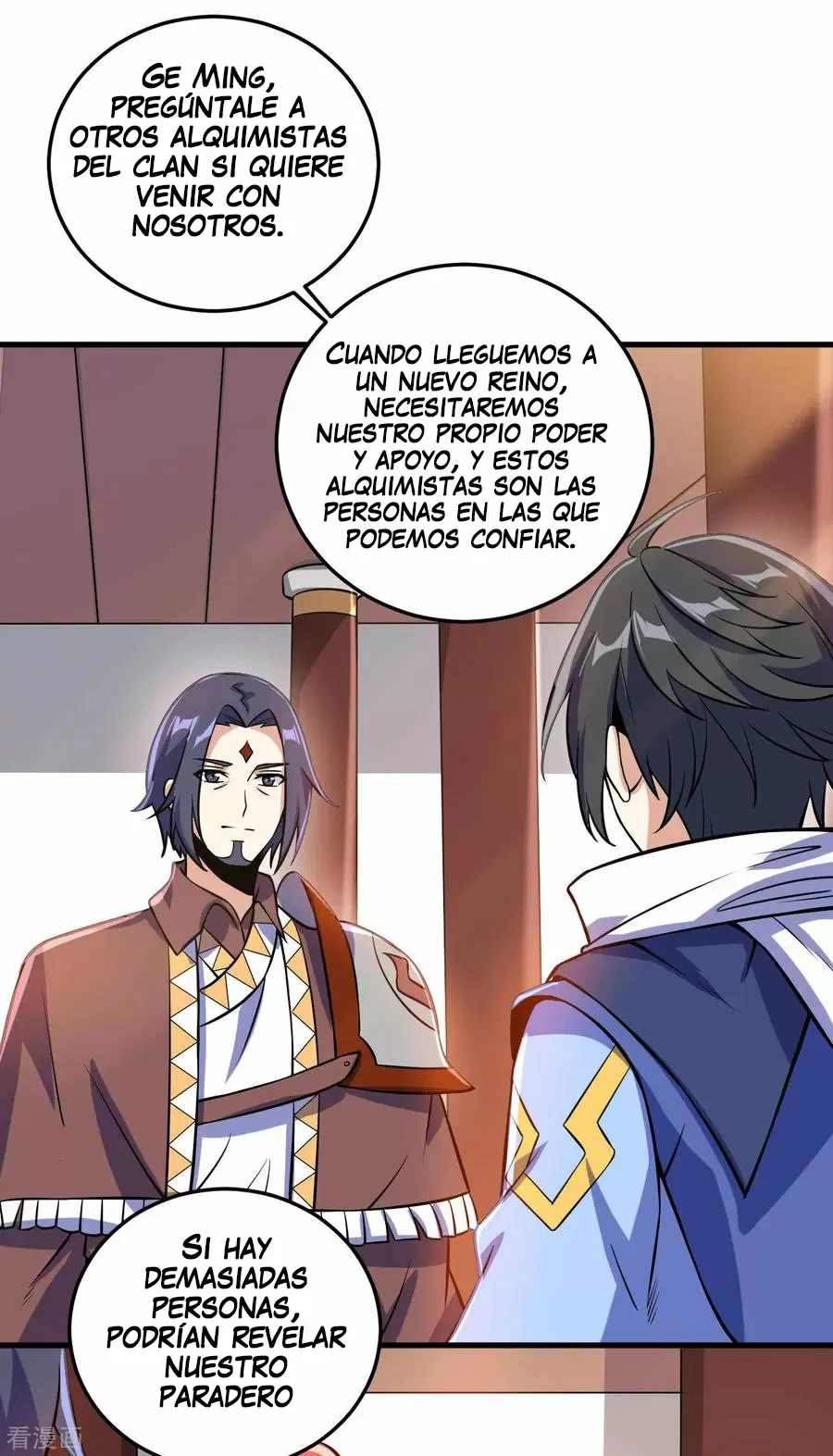 Emperador Divino — Capítulo 99 — 31