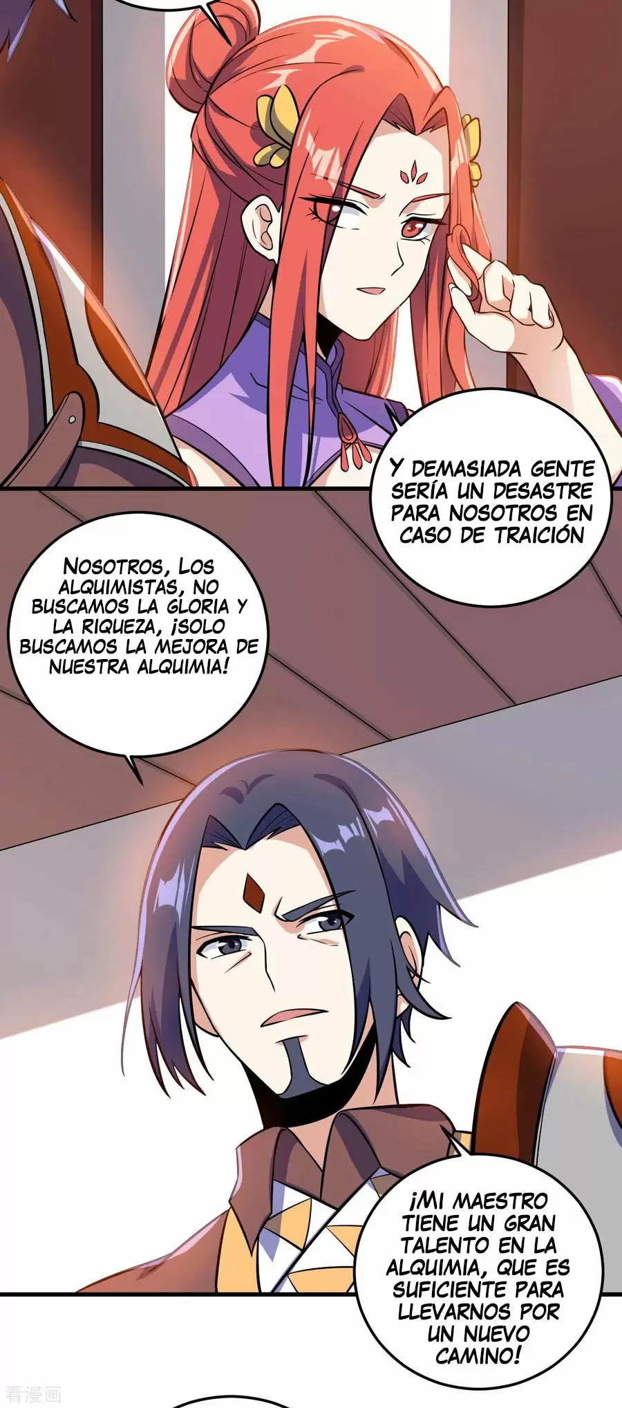 Emperador Divino — Capítulo 99 — 32