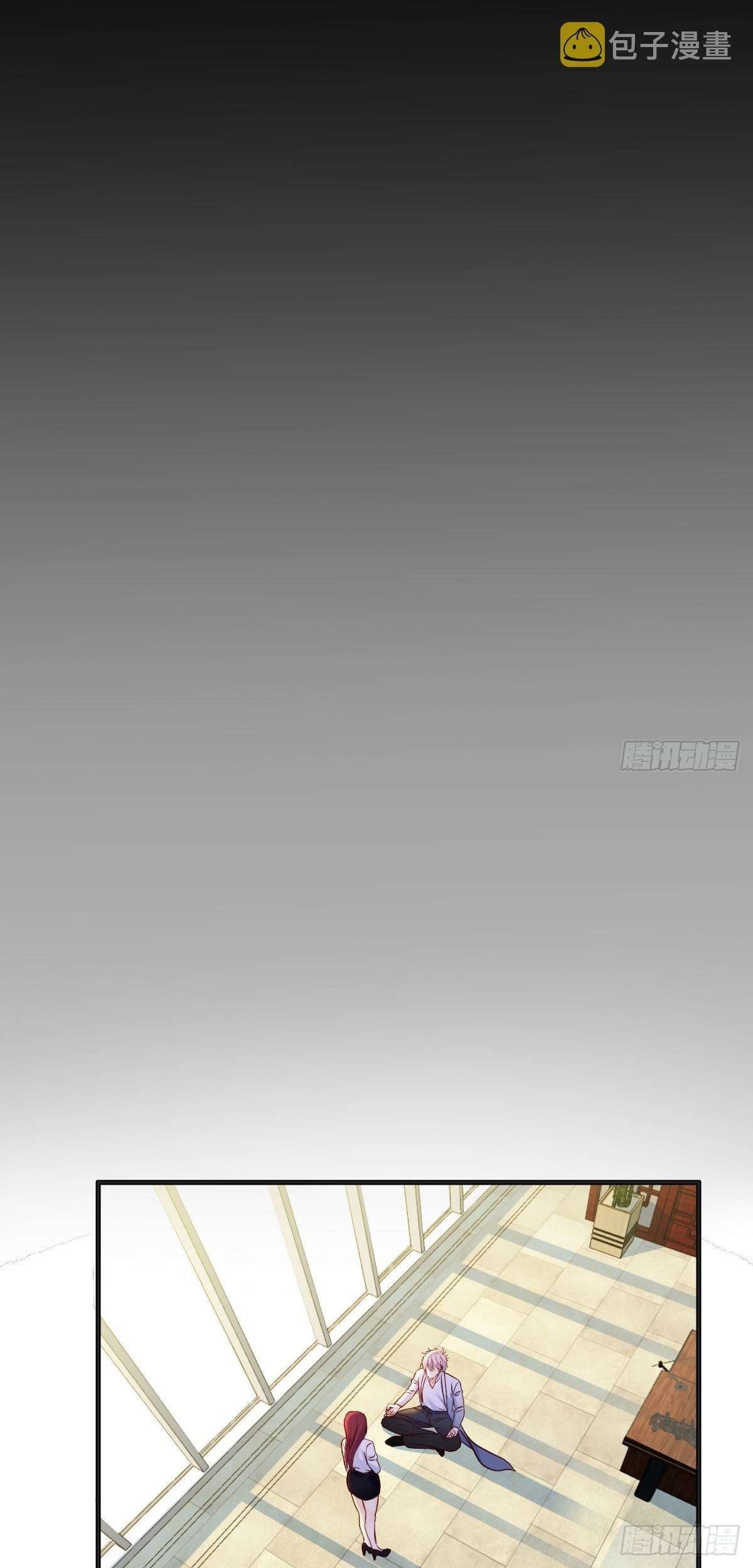 Soy invencible con muchas mujeres y muchos hijos~ — Capítulo 40 — 21