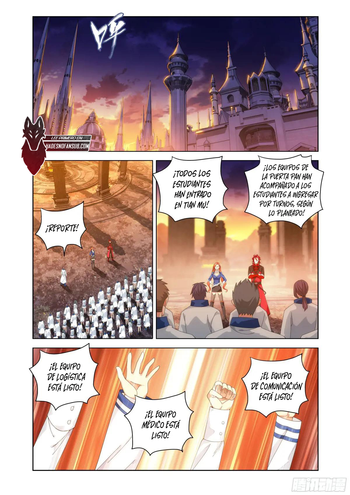 Rompiendo los Cielos en Combate — Capítulo 458 — 3