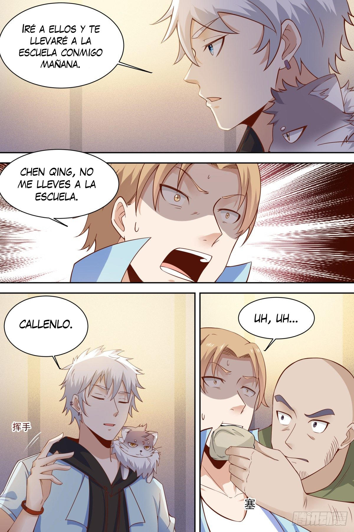 Dios Marcial del Campus — Capítulo 39 — 9