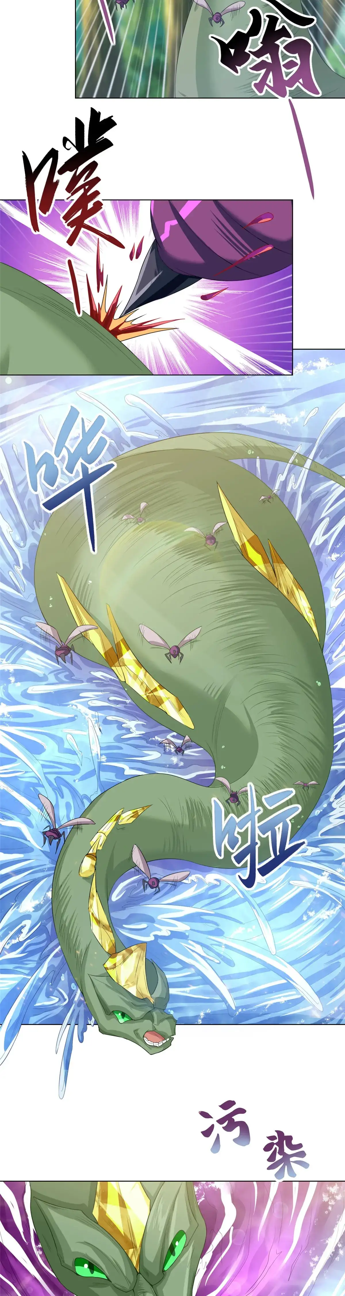 Maestro de Dragones — Capítulo 148 — 4