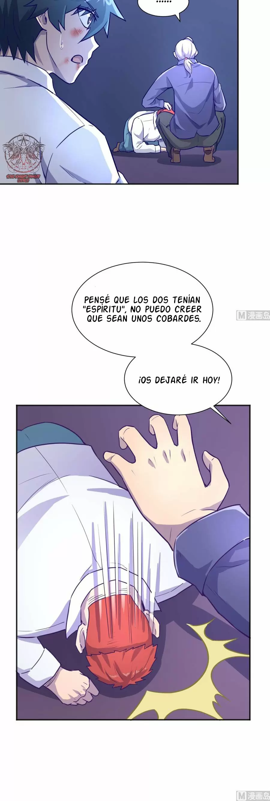 Doctor personal de la Diosa — Capítulo 28 — 13