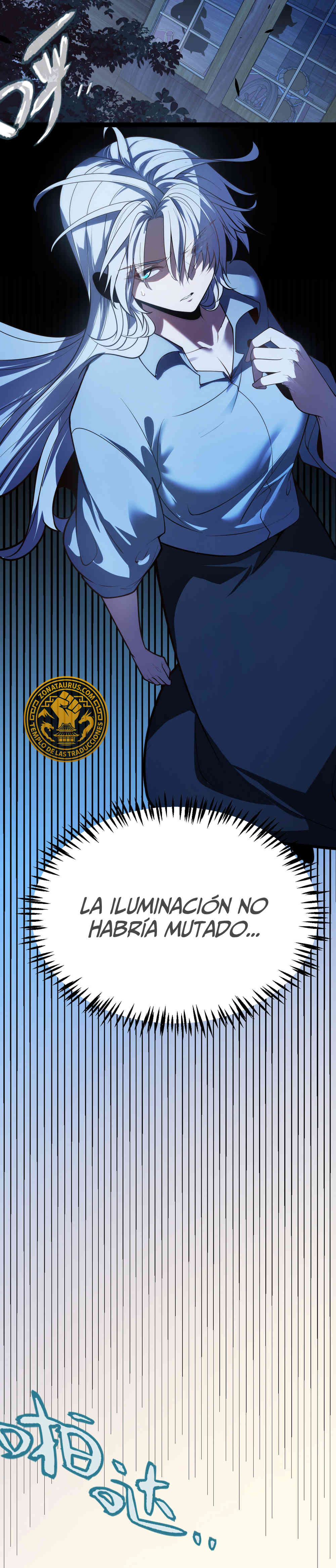 La Ascensión del Rey Demonio Elfo — Capítulo 2 — 23