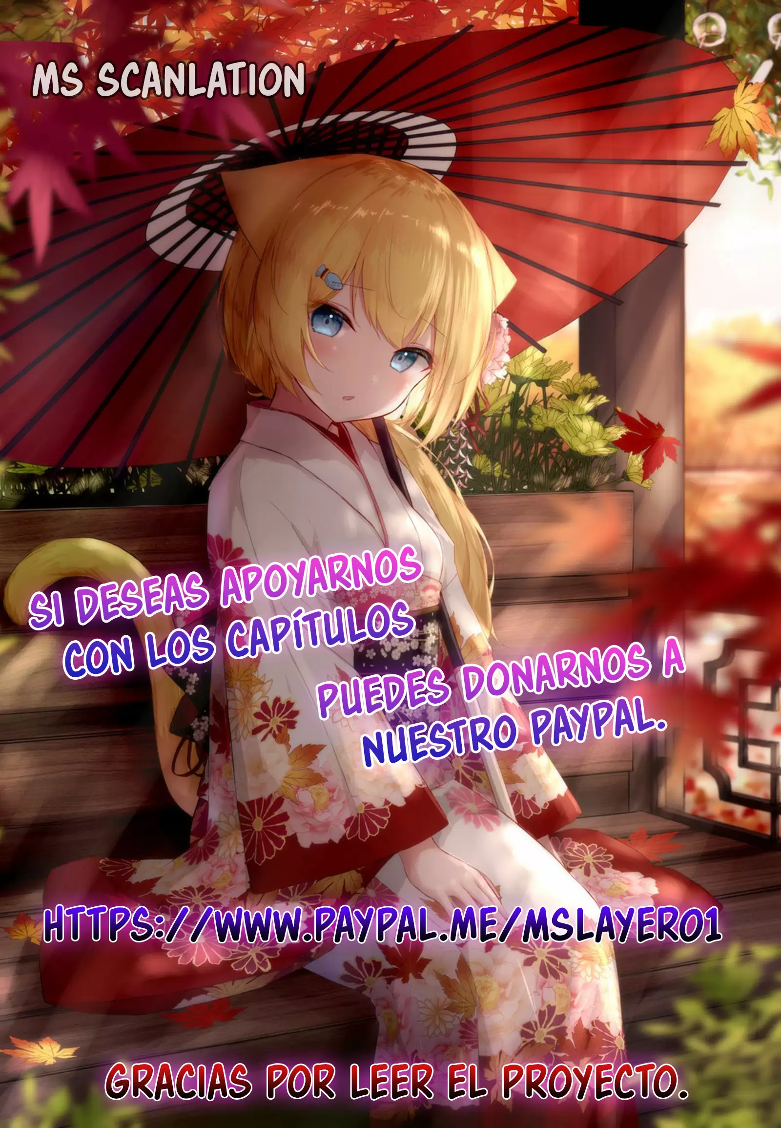La Cumbre del Arte Marcial — Capítulo 682 — 19