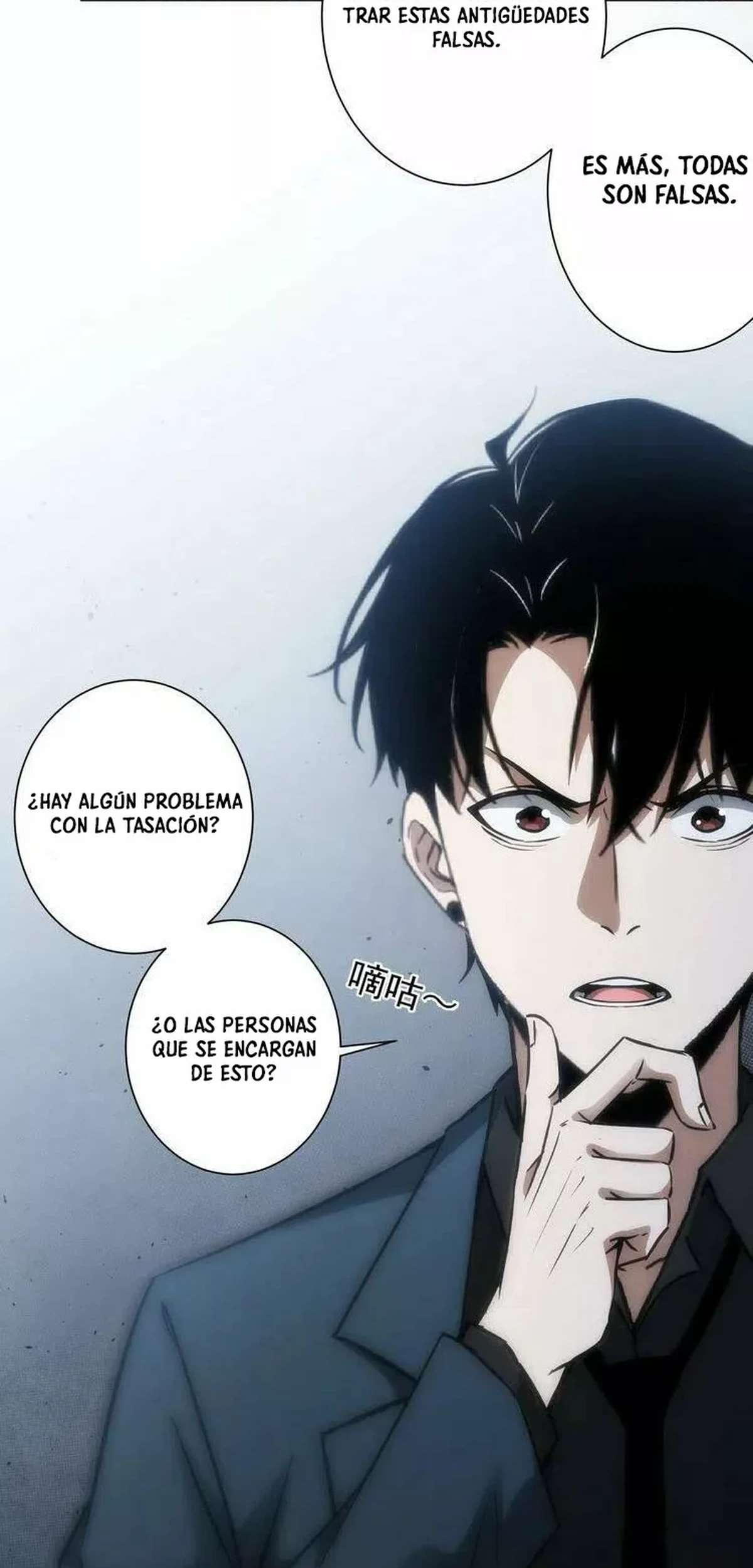 Puedo ver la tasa de exito — Capítulo 116 — 20