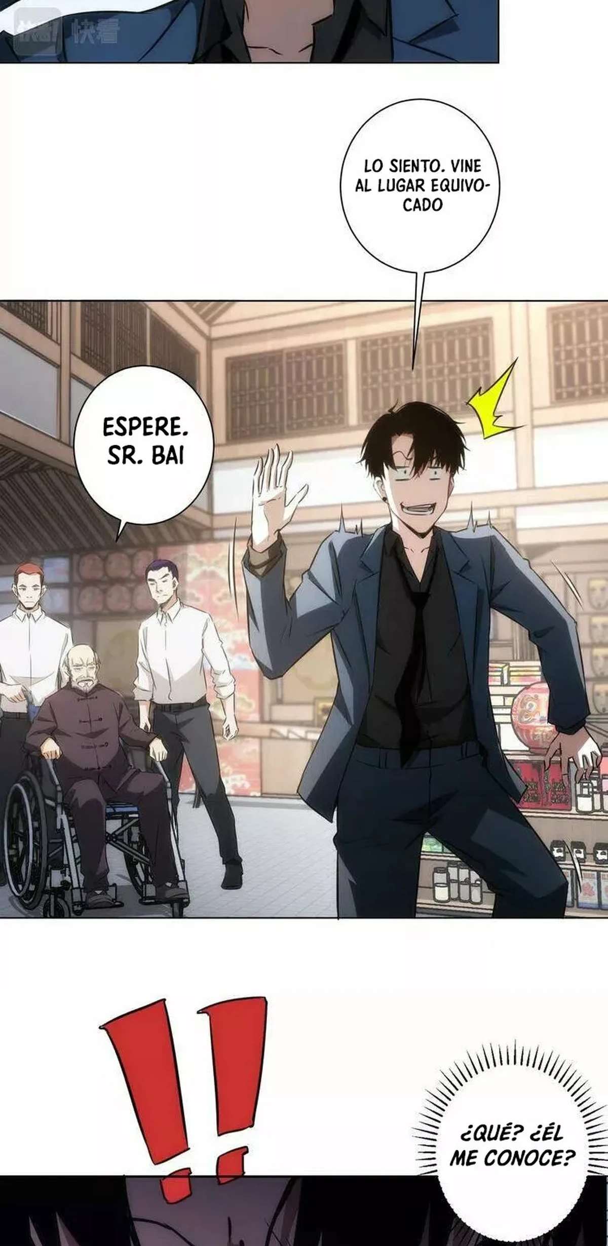 Puedo ver la tasa de exito — Capítulo 123 — 14