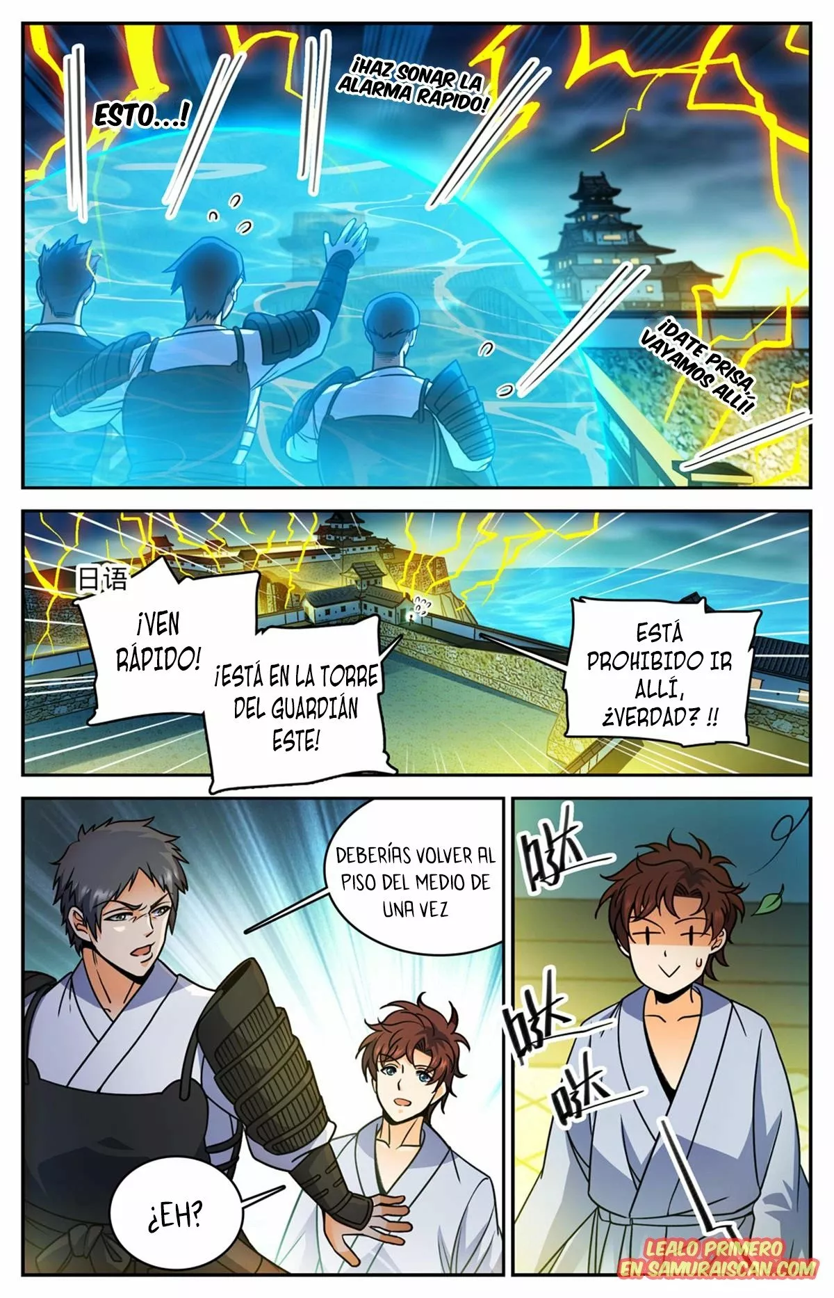 Mago Versátil — Capítulo 499 — 3