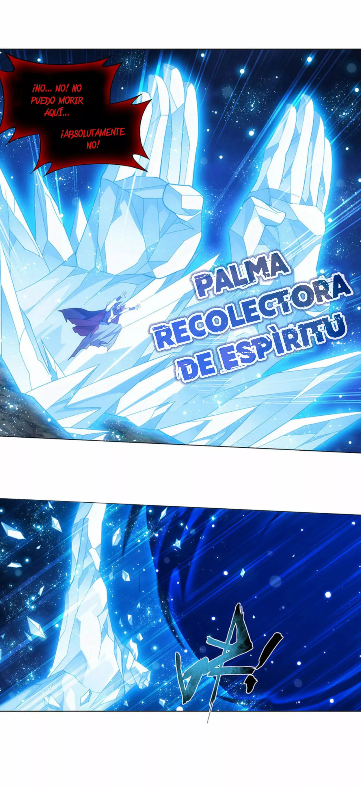 Rompiendo los Cielos en Combate — Capítulo 358 — 25
