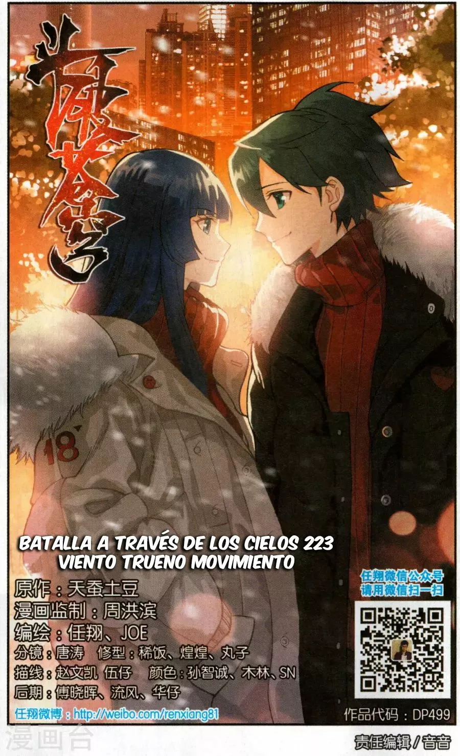 Rompiendo los Cielos en Combate — Capítulo 223 — 2