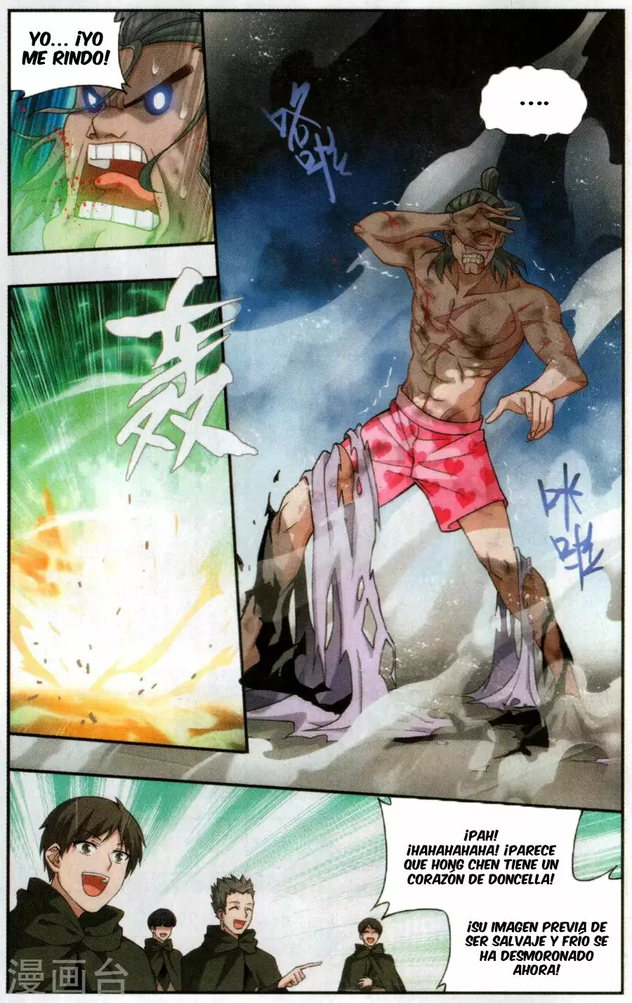 Rompiendo los Cielos en Combate — Capítulo 223 — 4