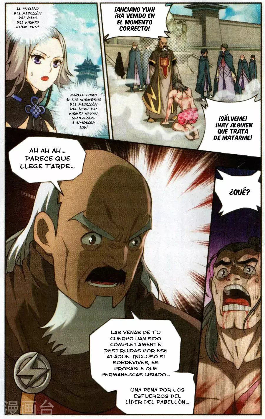 Rompiendo los Cielos en Combate — Capítulo 223 — 12