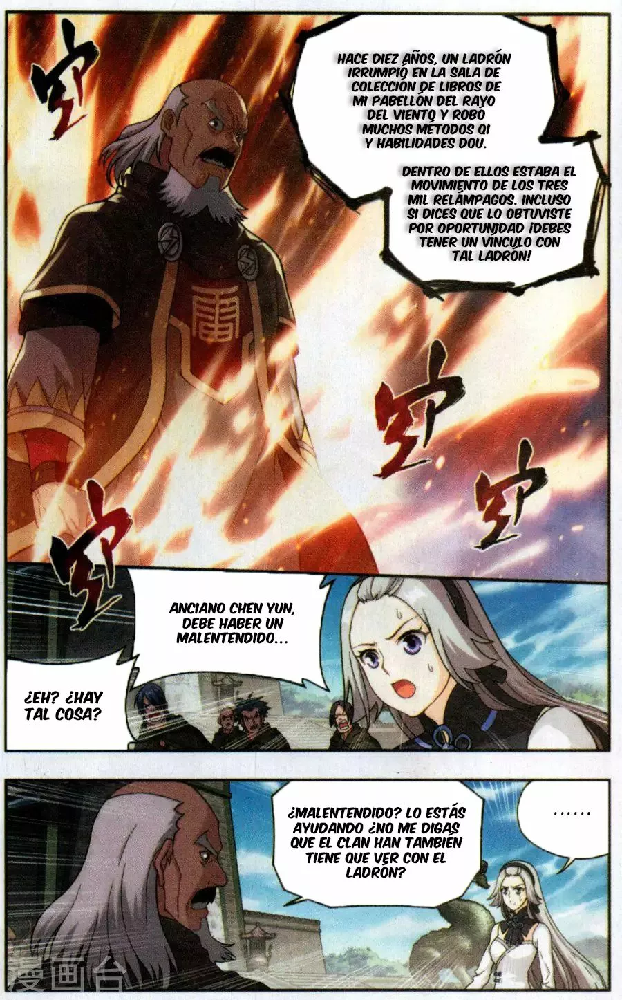 Rompiendo los Cielos en Combate — Capítulo 223 — 14
