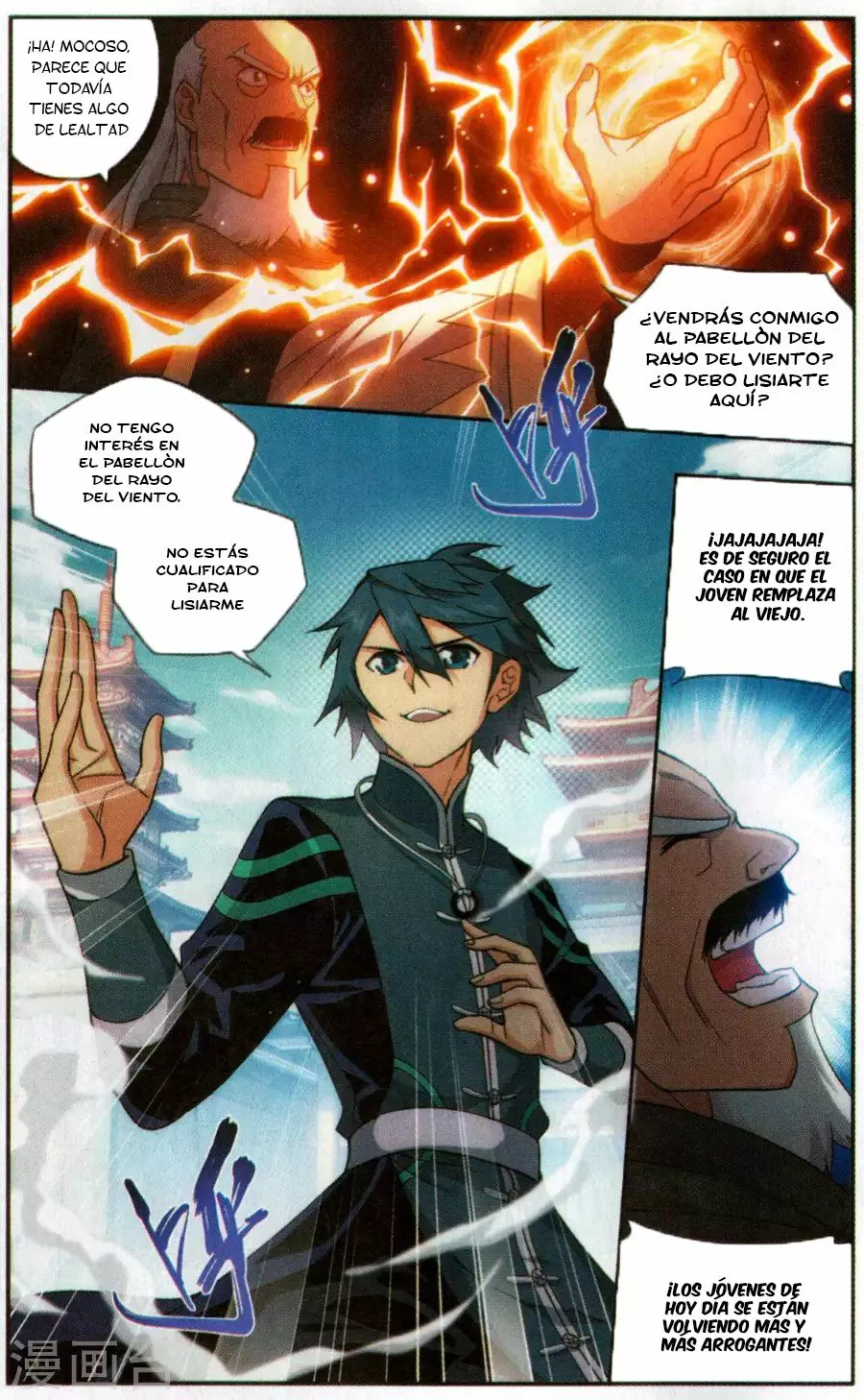 Rompiendo los Cielos en Combate — Capítulo 223 — 18
