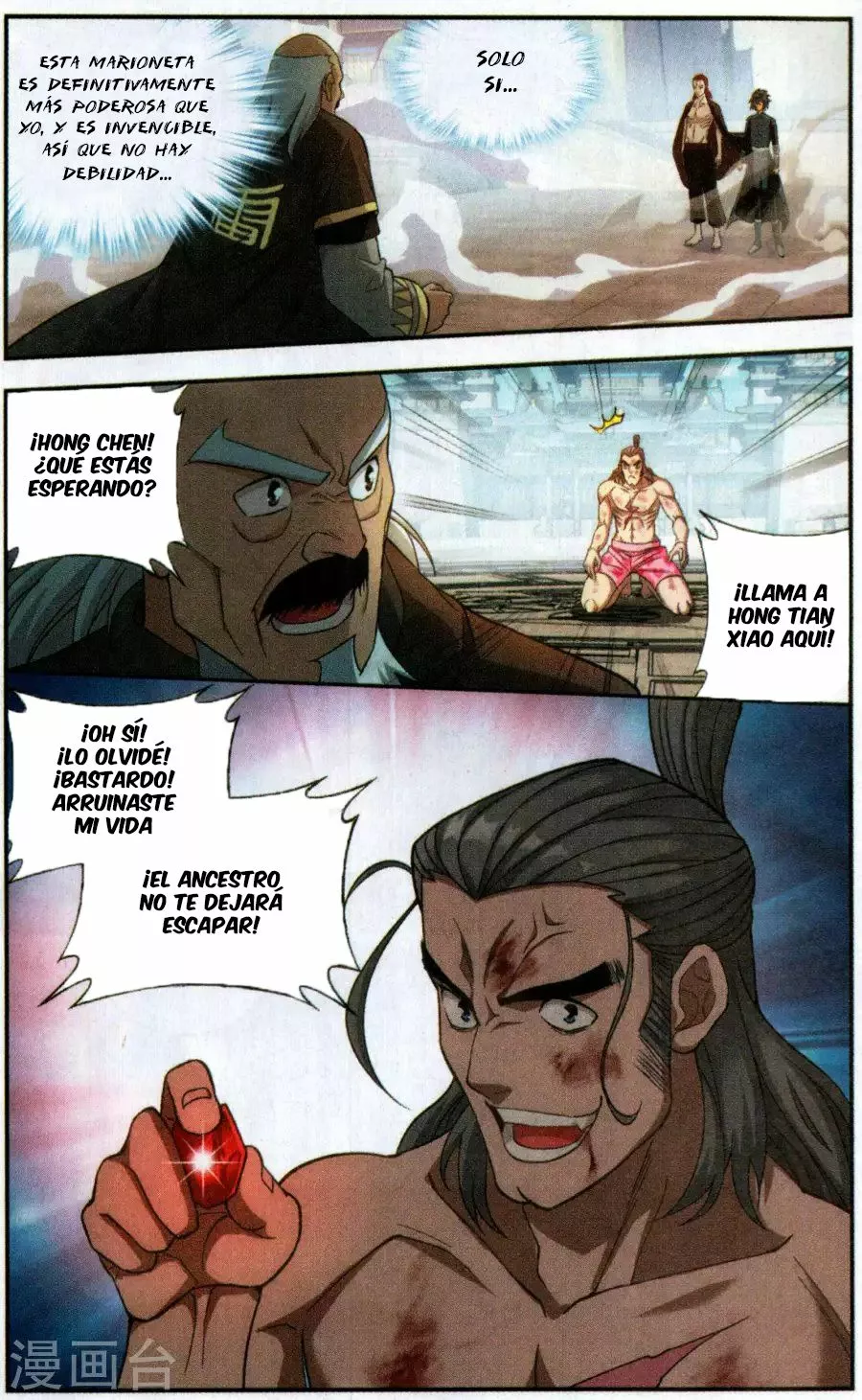 Rompiendo los Cielos en Combate — Capítulo 223 — 22