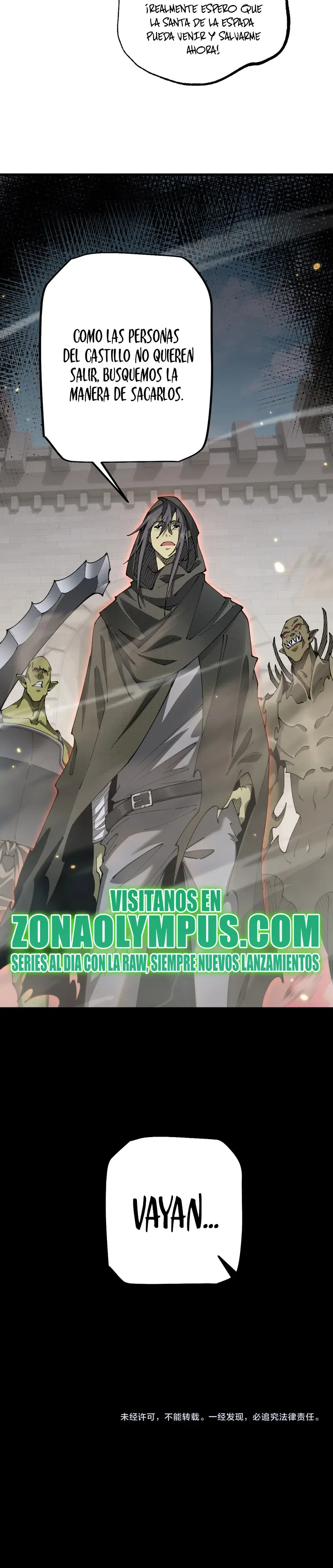 Soy el Dios de los Goblins — Capítulo 66 — 22