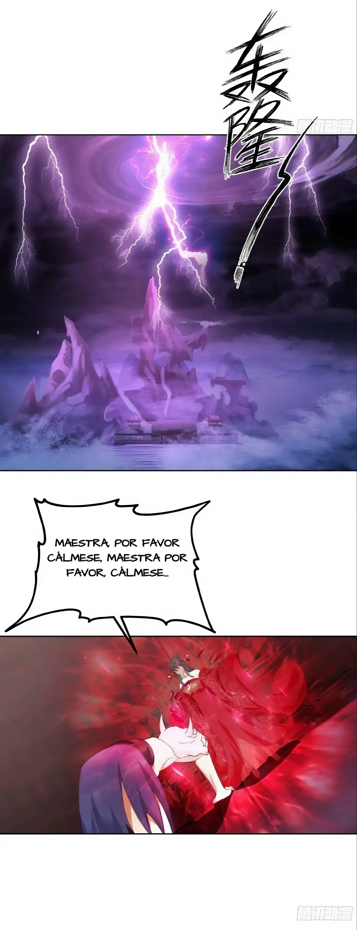 Mi Esposa Es La Lider Del Culto Demoniaco — Capítulo 1 — 19