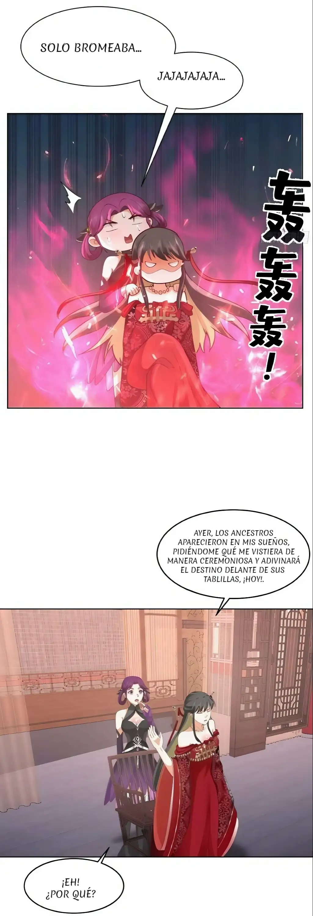 Mi Esposa Es La Lider Del Culto Demoniaco — Capítulo 1 — 27