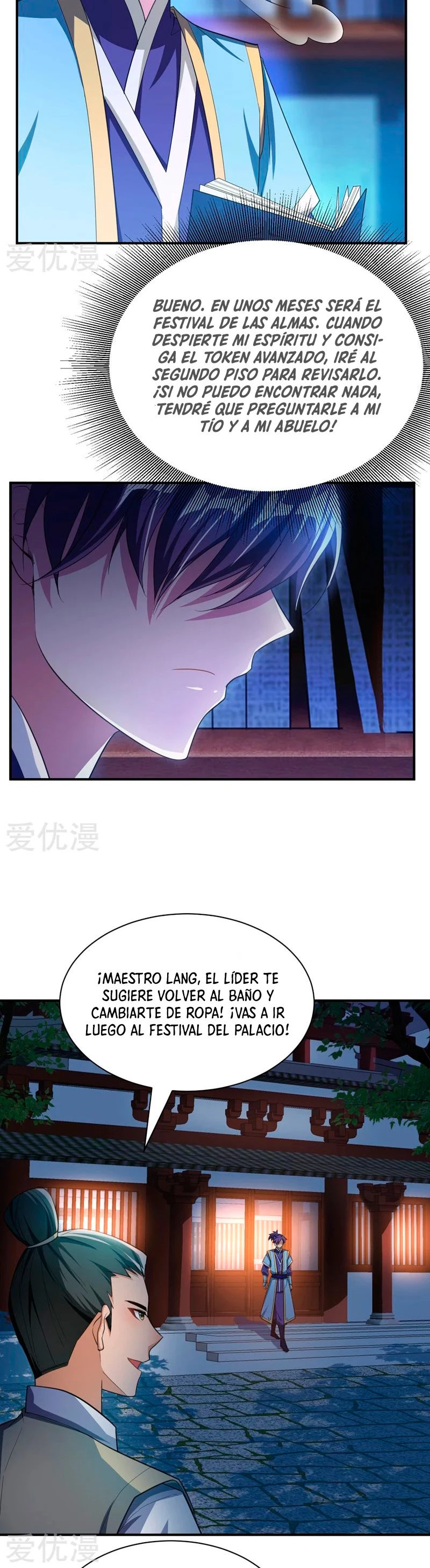 El ascenso del rey demonio —   Capítulo 68 — 6