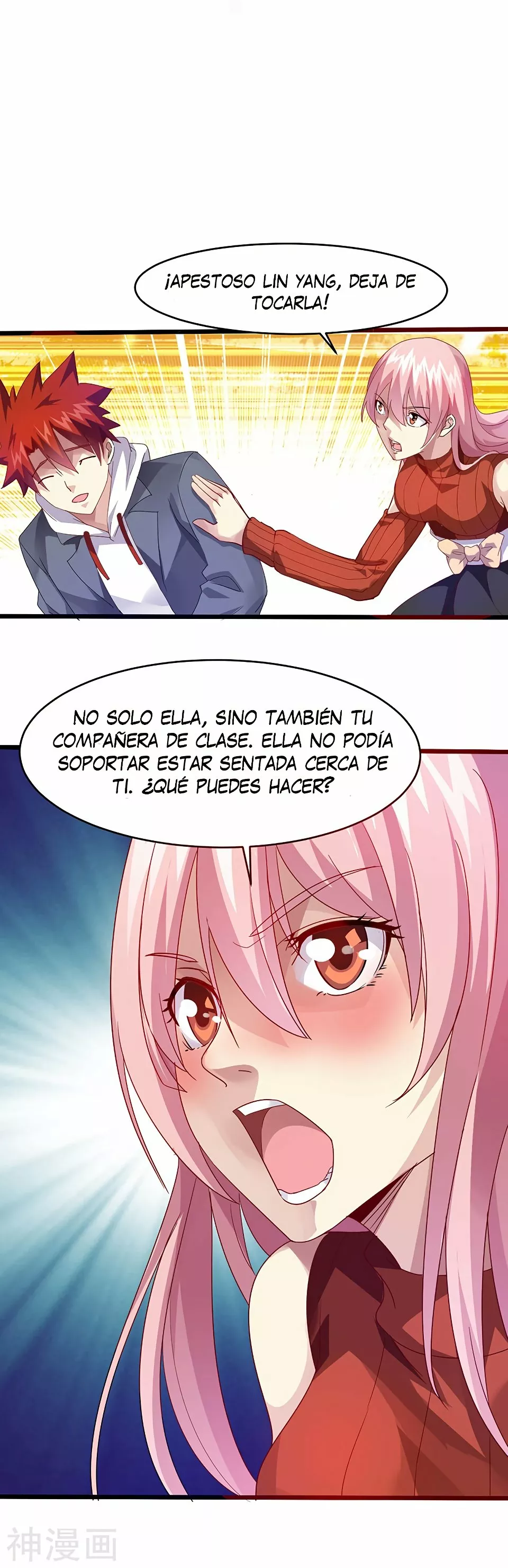 Poderoso rey adolesente — Capítulo 33 — 6