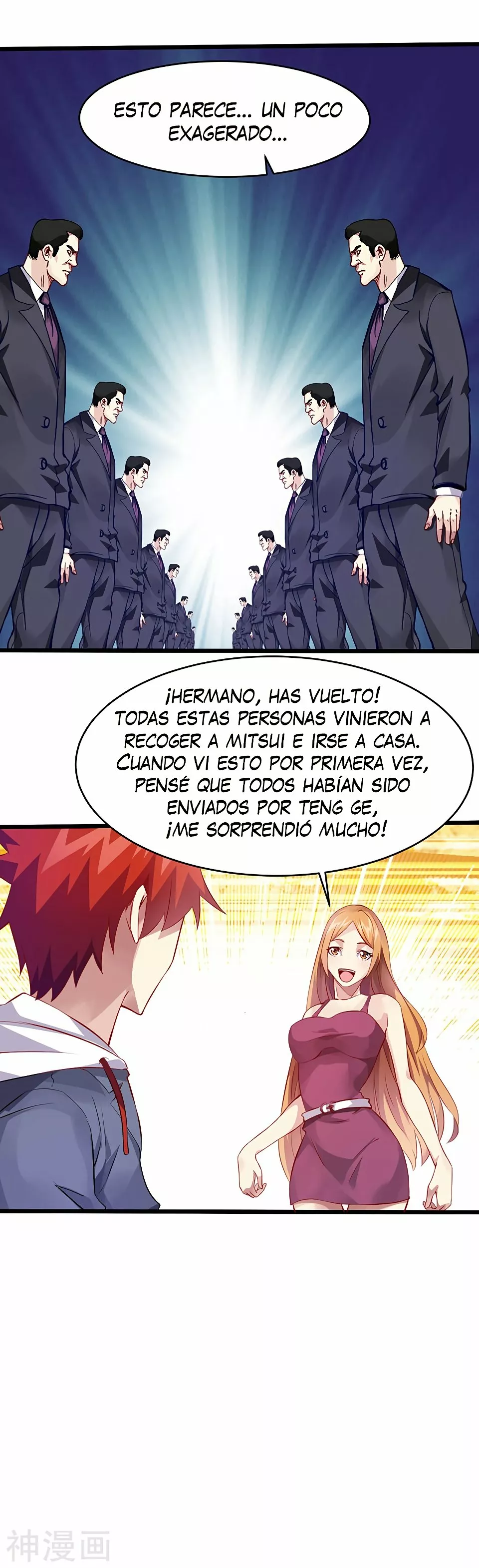 Poderoso rey adolesente — Capítulo 33 — 12