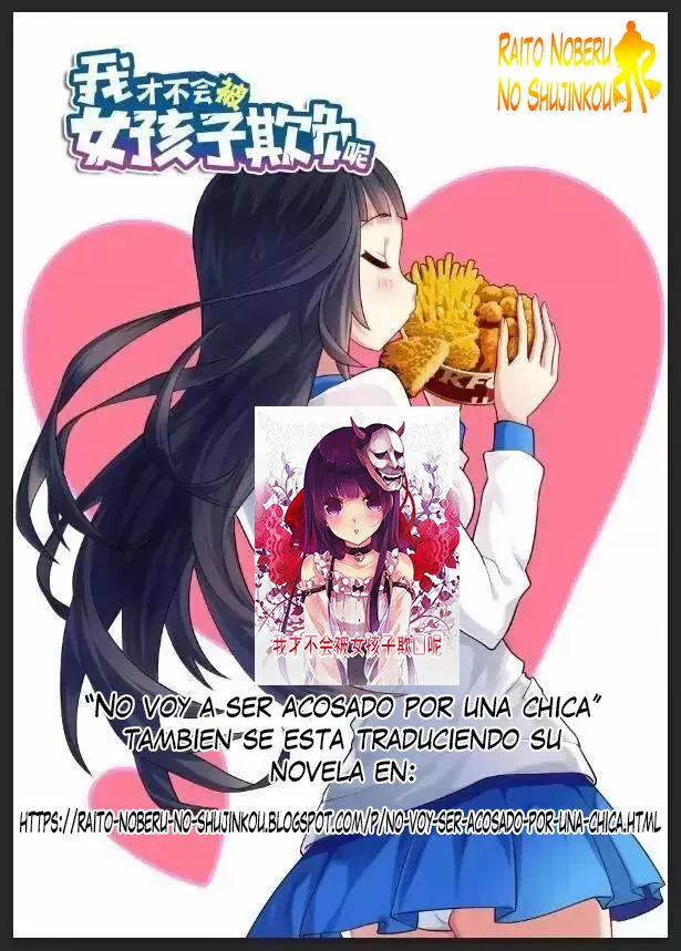 No voy a ser acosado por una chica — Capítulo 1 — 24