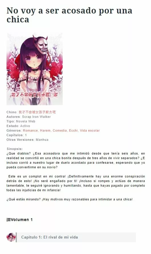 No voy a ser acosado por una chica — Capítulo 1 — 25
