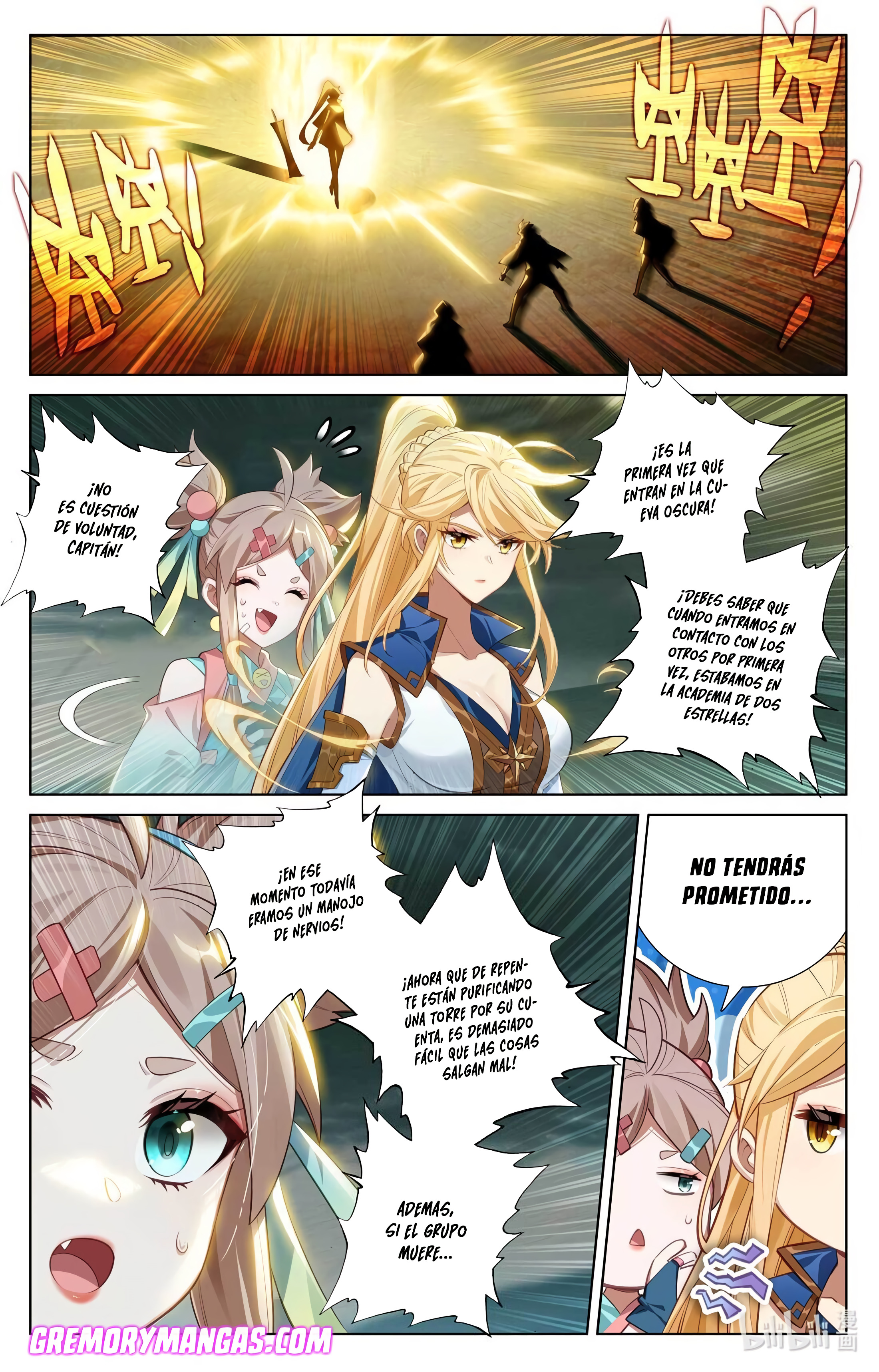 Rey de Todas las Resonancias — Capítulo 185 — 4