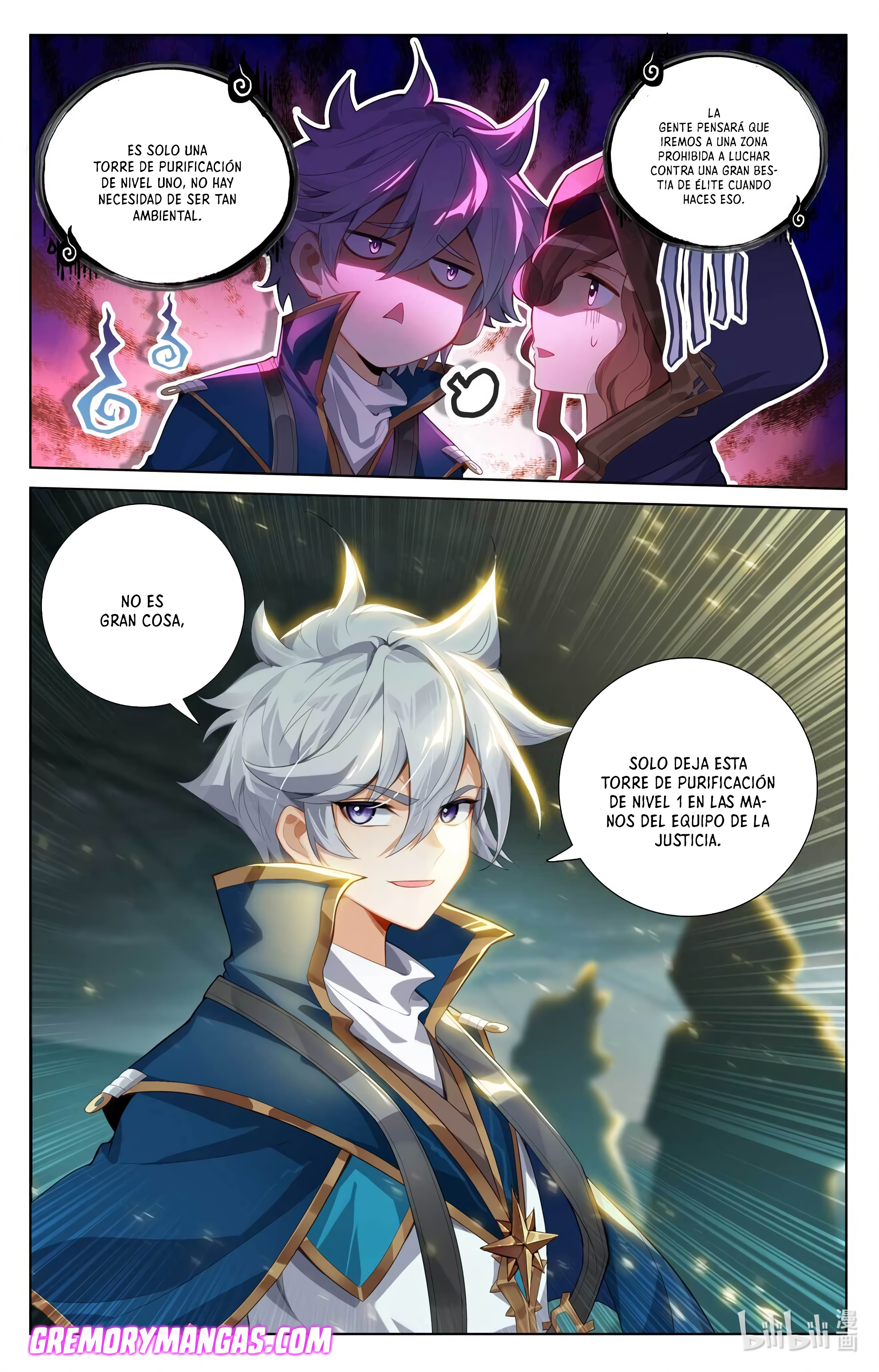 Rey de Todas las Resonancias — Capítulo 185 — 6