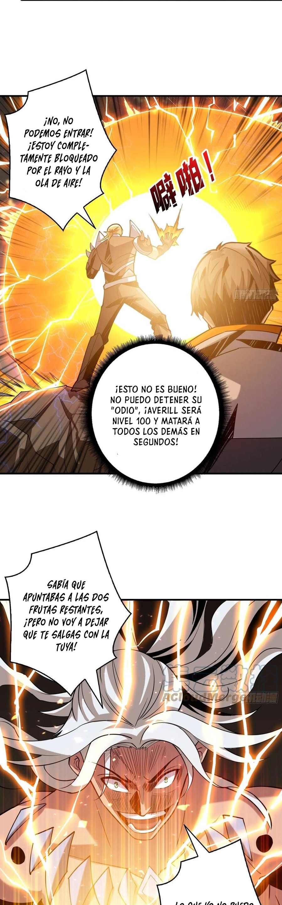 Comenzando con la Cuenta del Rey — Capítulo 104 — 21