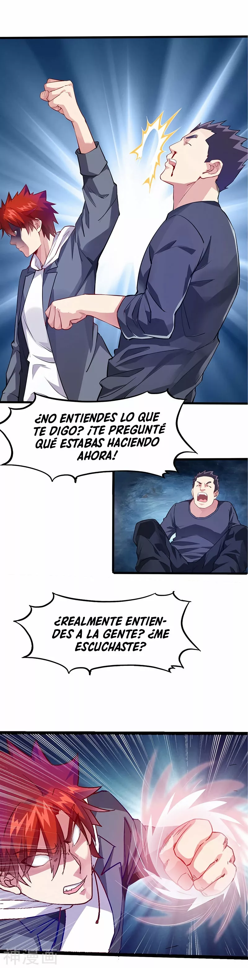 Poderoso rey adolesente — Capítulo 29 — 13