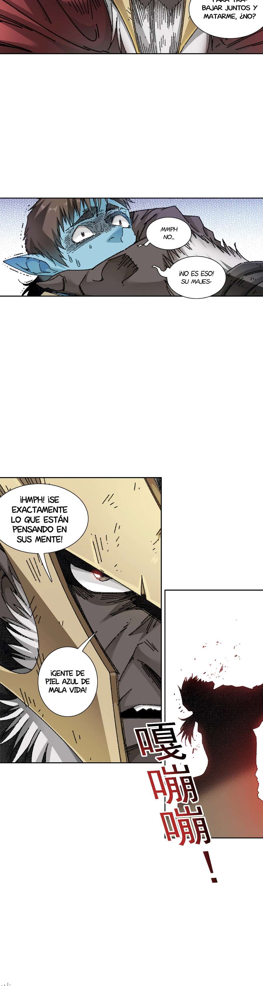 El Comerciante Del Tiempo — Capítulo 273 — 7