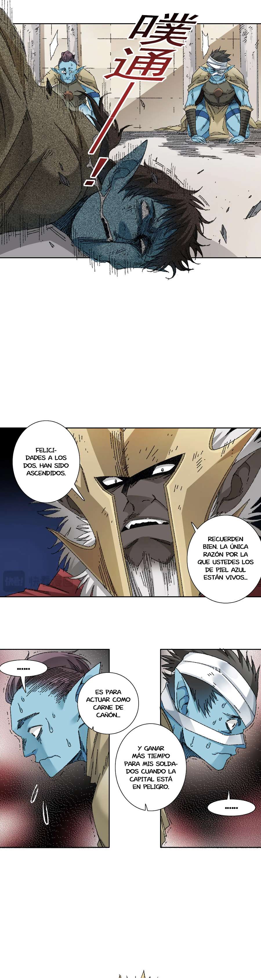 El Comerciante Del Tiempo — Capítulo 273 — 8
