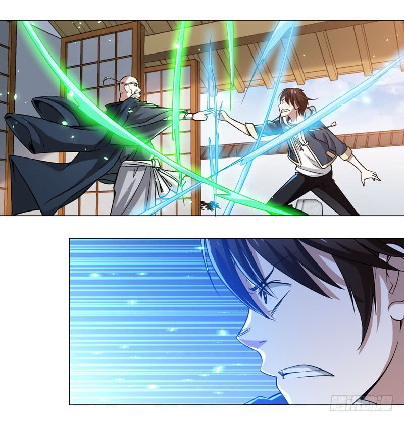 ¡Caminando sobre fuego, Yuwen Jun! — Capítulo 54 — 4