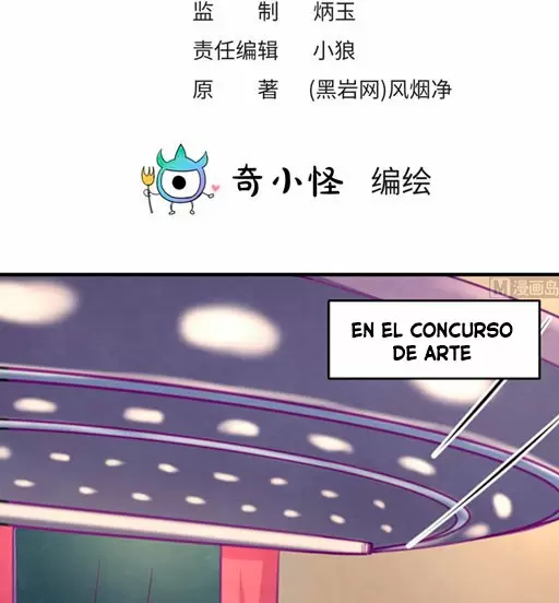 Doctor personal de la Diosa — Capítulo 73 — 3