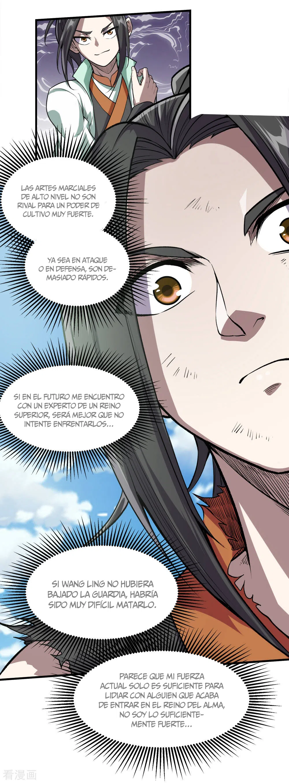 Emperador sin igual — Capítulo 41 — 6
