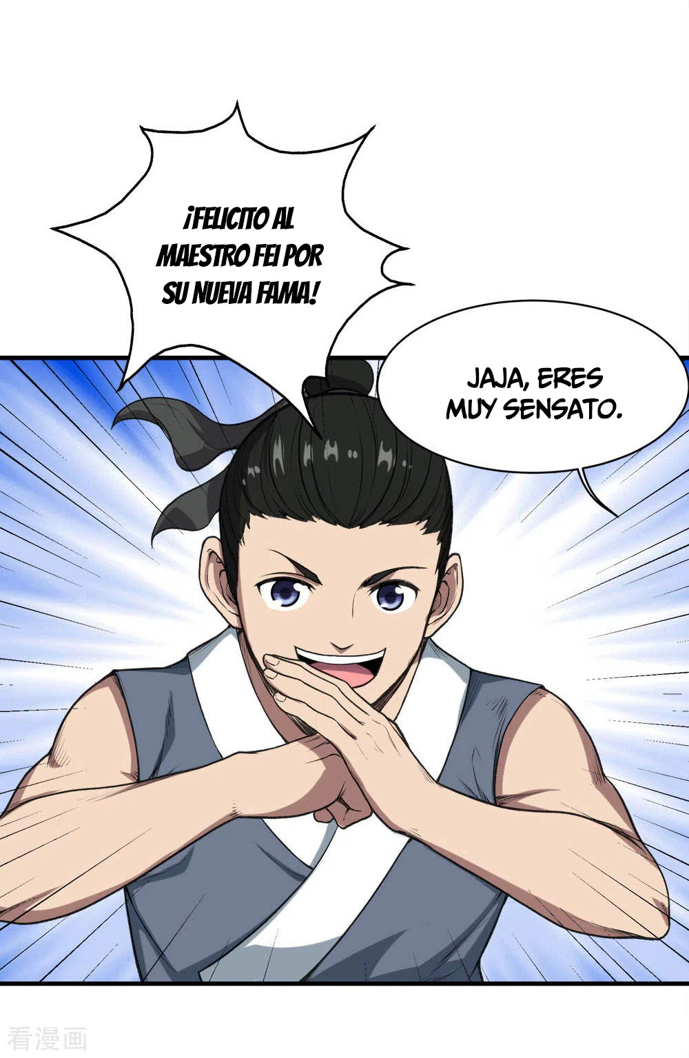 Emperador sin igual — Capítulo 41 — 10