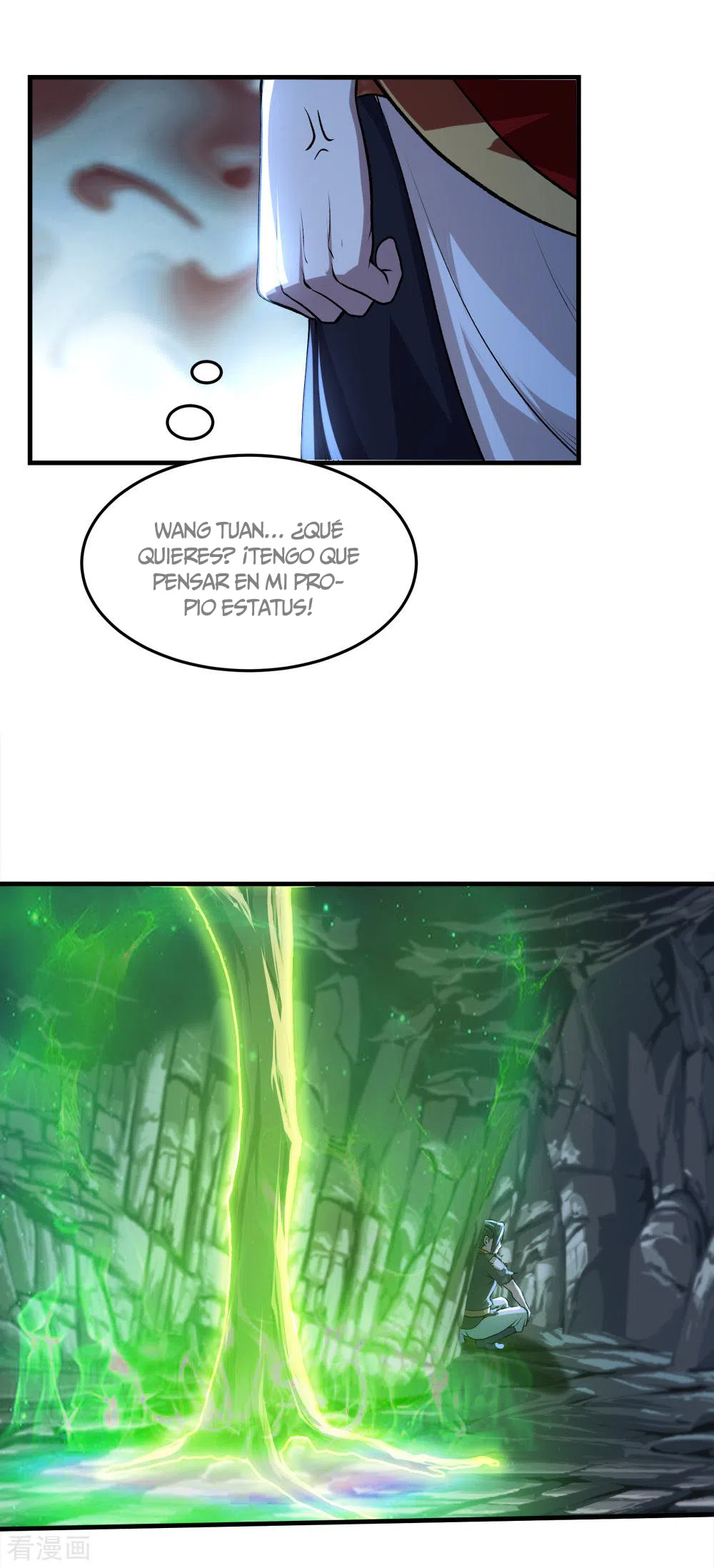 Emperador sin igual — Capítulo 41 — 24