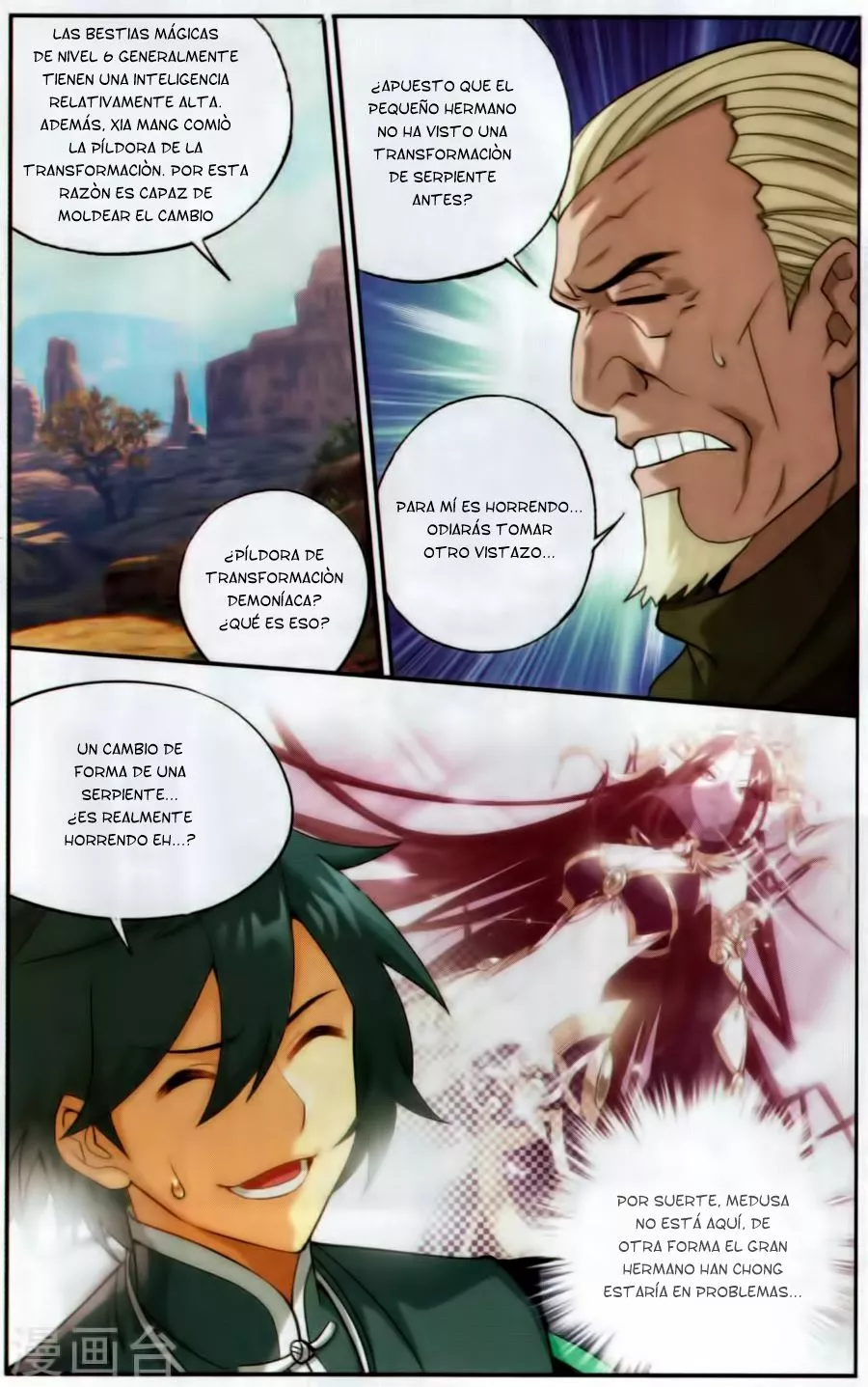 Rompiendo los Cielos en Combate — Capítulo 220 — 5