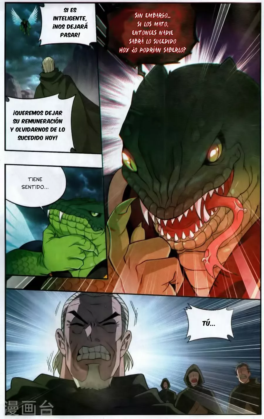 Rompiendo los Cielos en Combate — Capítulo 220 — 13