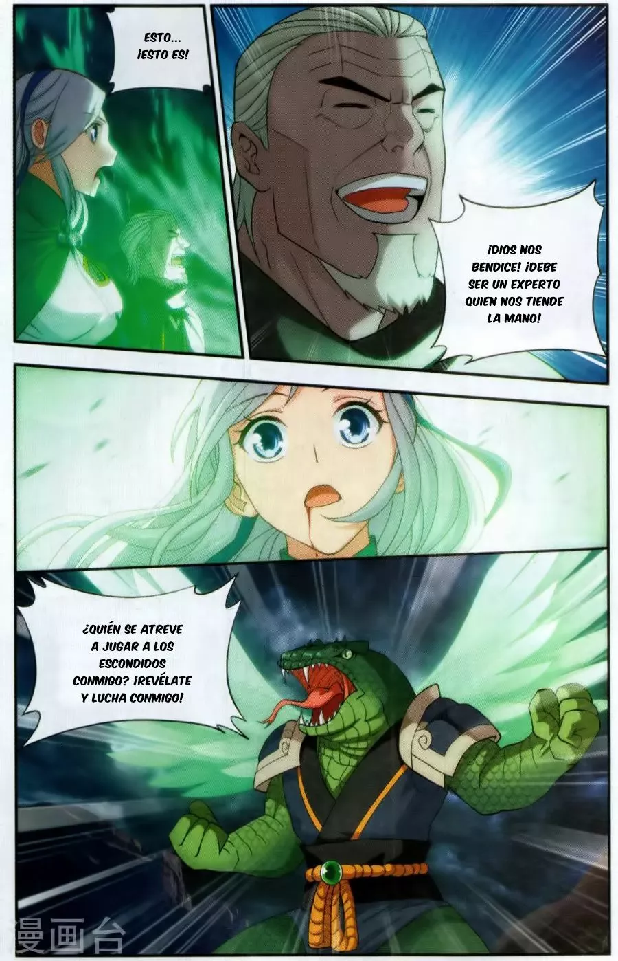 Rompiendo los Cielos en Combate — Capítulo 220 — 15