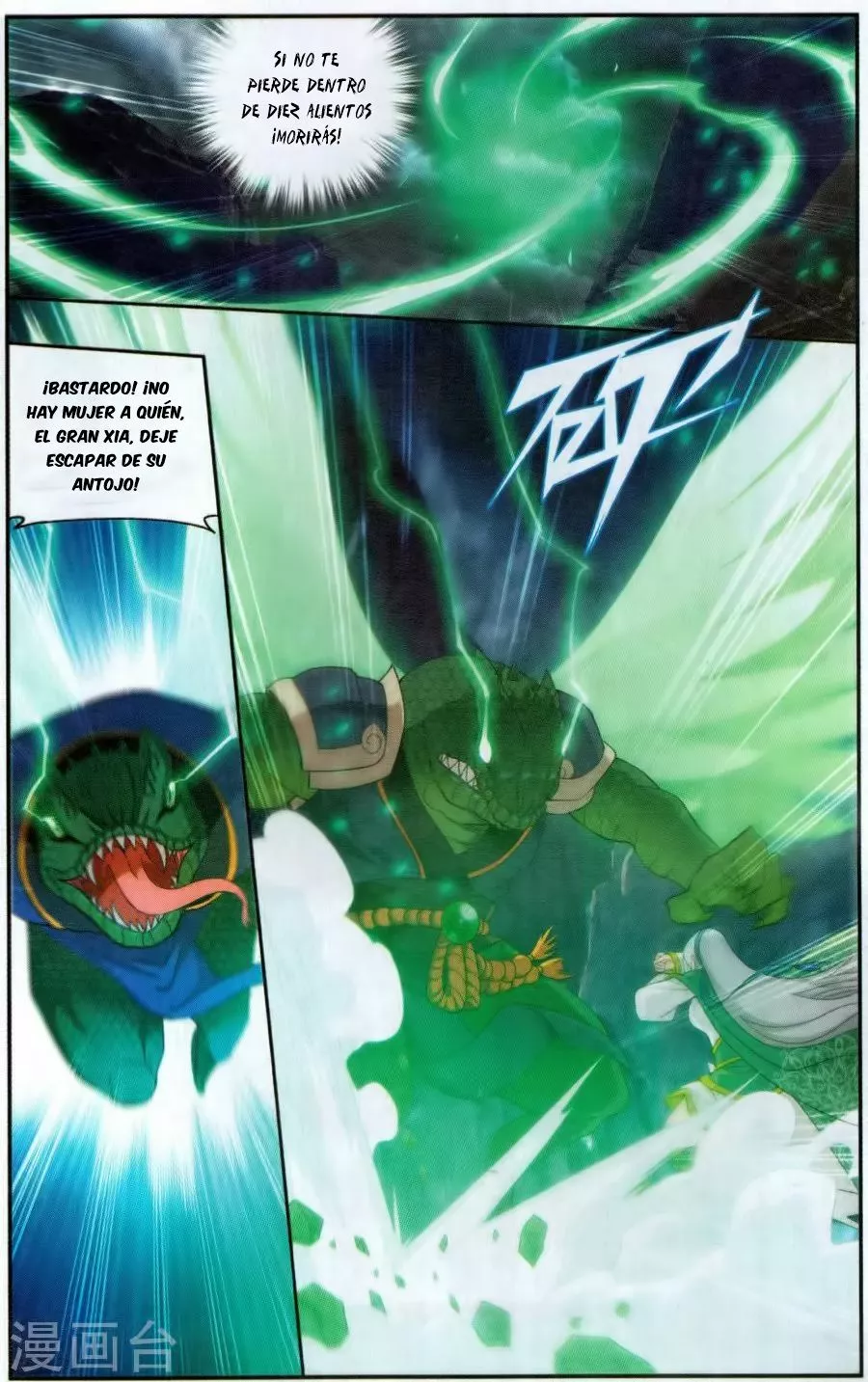 Rompiendo los Cielos en Combate — Capítulo 220 — 16