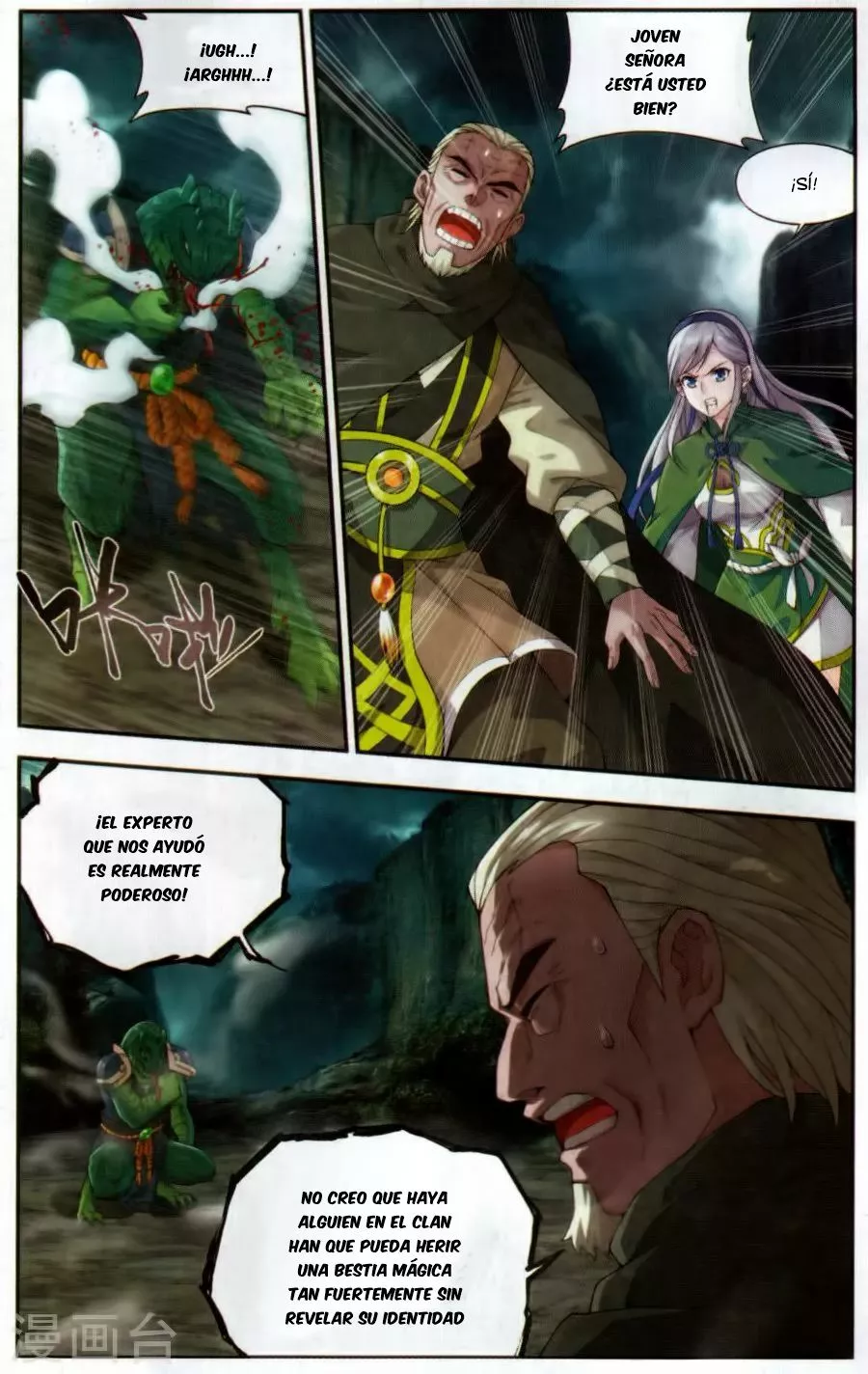 Rompiendo los Cielos en Combate — Capítulo 220 — 18