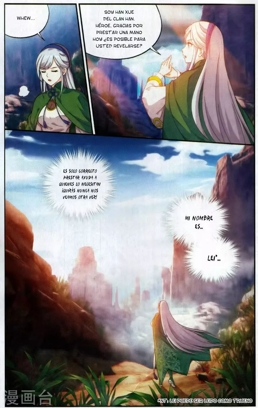 Rompiendo los Cielos en Combate — Capítulo 220 — 21