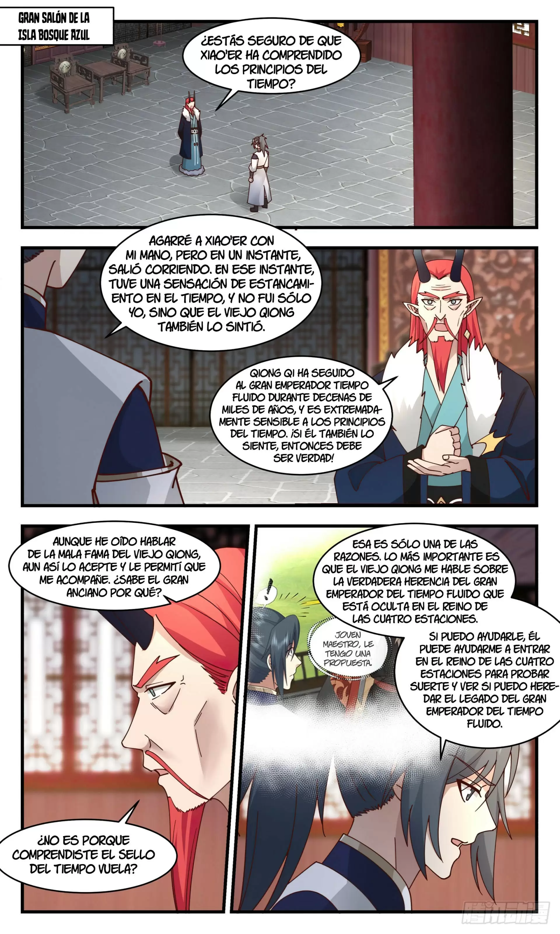 La Cumbre del Arte Marcial — Capítulo 2345 — 2