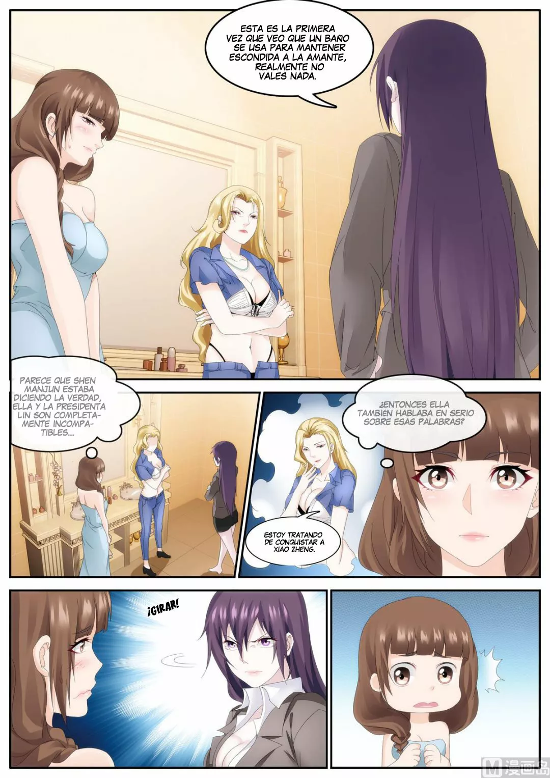 El Guardaespaldas de la Diosa — Capítulo 72 — 2
