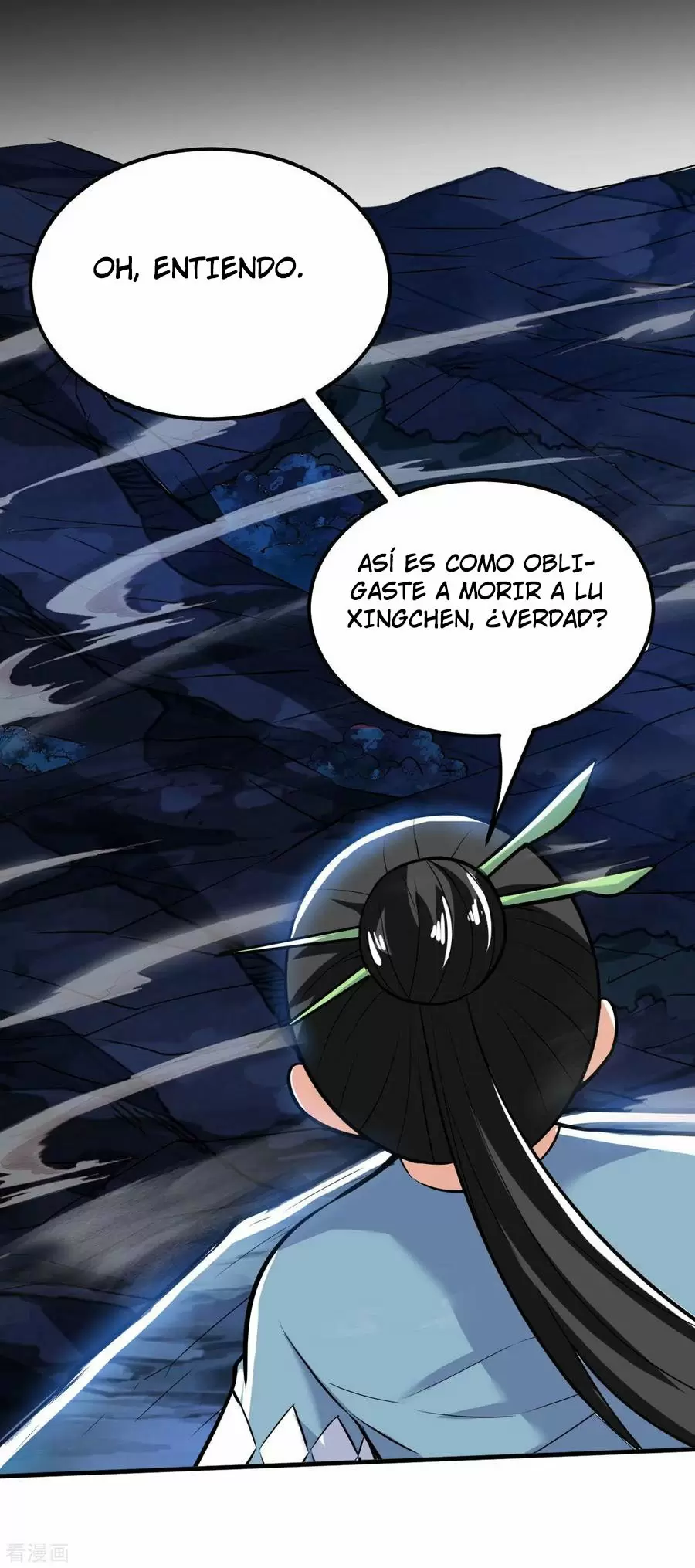 Emperador Divino — Capítulo 47 — 13